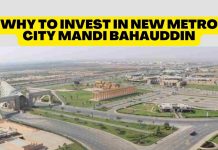 Why To Invest In New Metro City Mandi Bahauddin